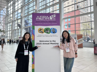 我院学生参加2025年美国教育研究协会年会