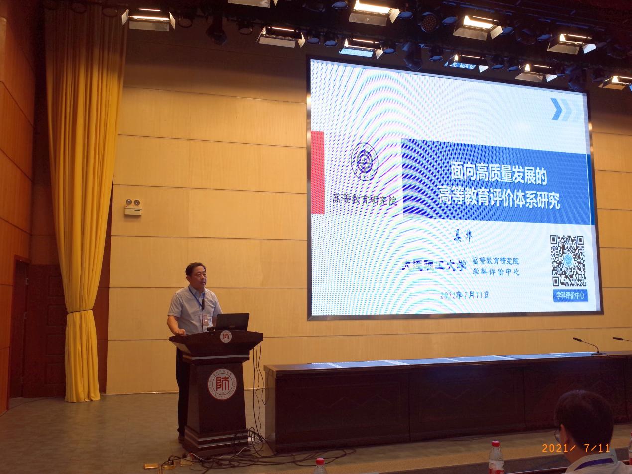微信图片_20210714170103